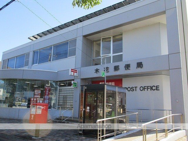 R.N.P レジデンスW Iの周辺写真