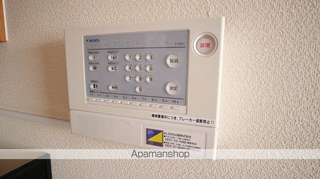 レオパレス国府の内装写真