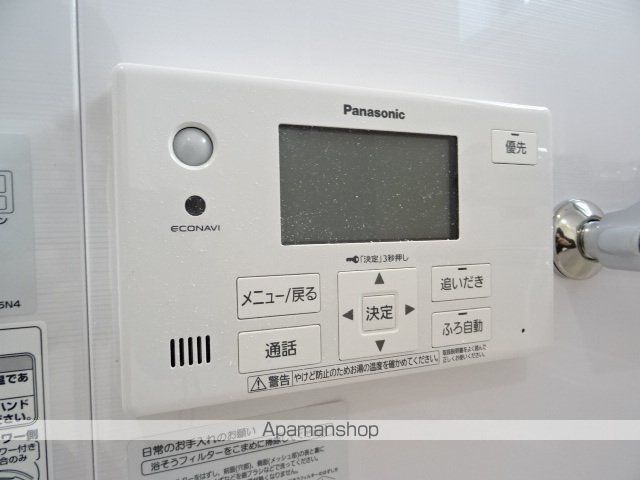 浜松市中央区 1階建 築7年の内装写真