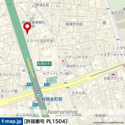 レジオス板橋本町アヴィニティー[1K/25.22m2]の周辺9