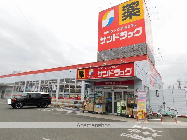 サンハイツ上石田の周辺写真