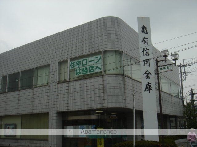 八潮3丁目アパート工事の周辺写真