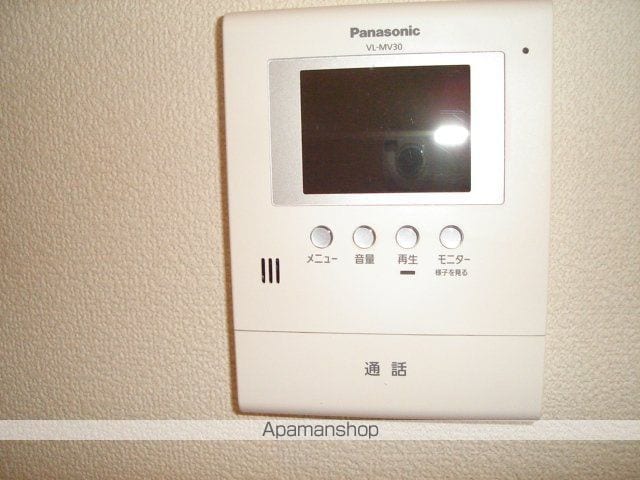 グランディール・城山IIの内装写真