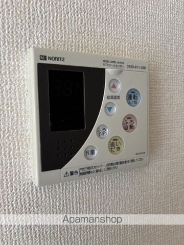 ハイドゥ伴IIIの内装写真