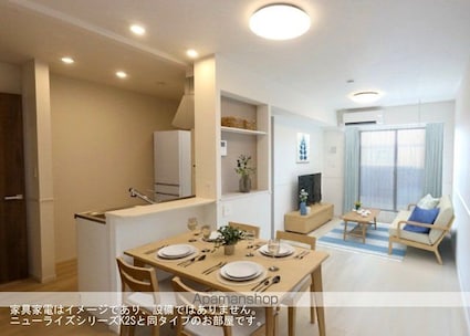 パディーエステート中ノ原　Ｂ[2LDK/59.58m2]のリビング・居間