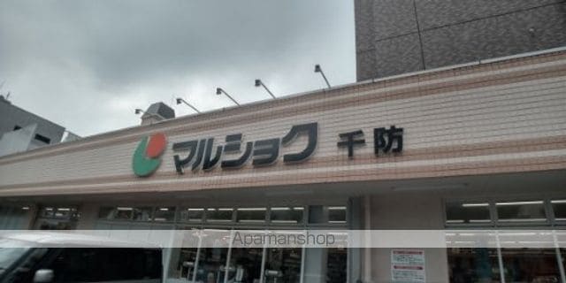 レオパレス翔の周辺写真