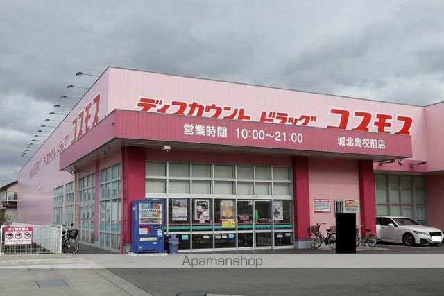 ベルティルミナスの周辺写真