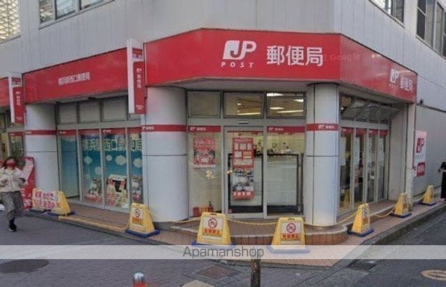 グランリーヴェル横濱プルミエの周辺写真