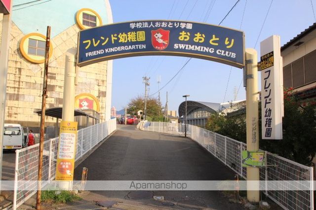 まなび野壱番館の周辺写真