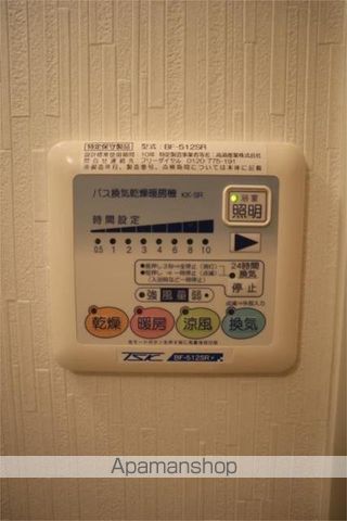 サニーコート向島の内装写真