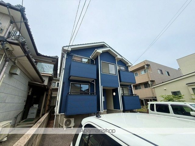 トゥルース