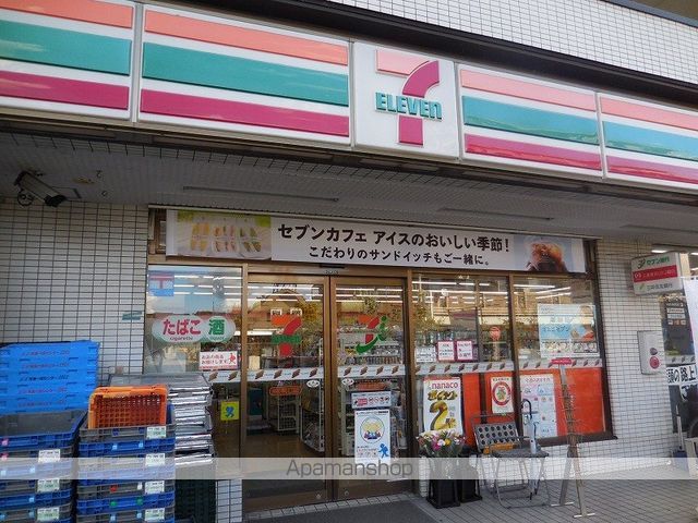 レオパレスこやなぎ 101 ｜ 東京都府中市小柳町２丁目57-14（賃貸アパート1K・1階・19.87㎡） その21