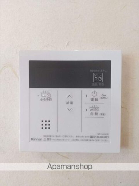 和歌山県和歌山市和歌浦南３丁目[1LDK/38.5m2]のその他設備
