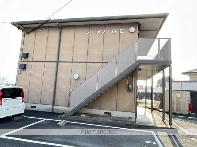 シャーメゾンGIIIの外観写真