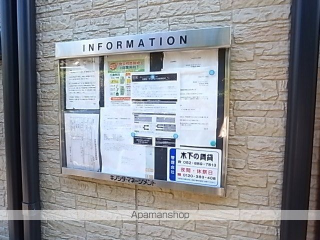 アンプルール リーブル ゴールドクレストのその他写真