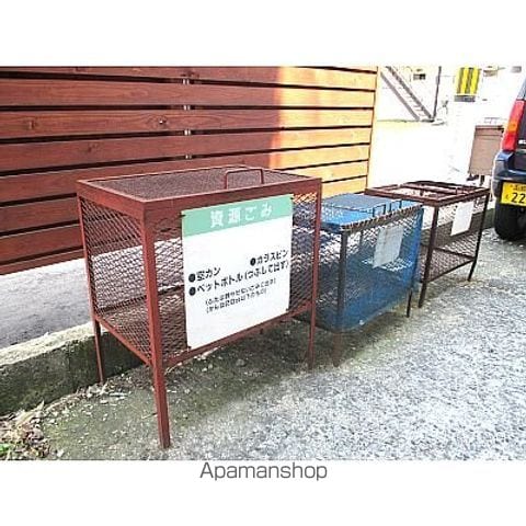 サトウハイツのその他写真