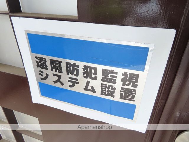 グローリア初穂椎名町のその他写真