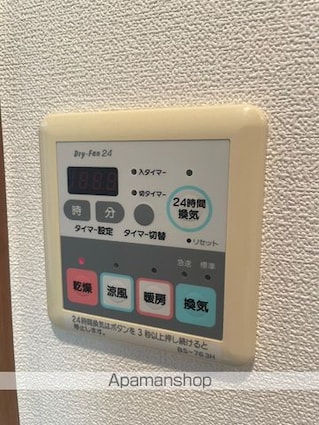 メインステージ市ヶ谷曙橋[1K/18.65m2]の内装3