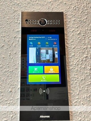 ＦＲＥＮＣＩＡ　ＮＯＩＥ　八王子[1R/19.02m2]の共用部1