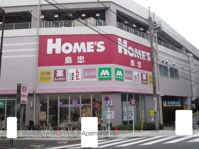 メルクマール京王笹塚レジデンスの周辺写真