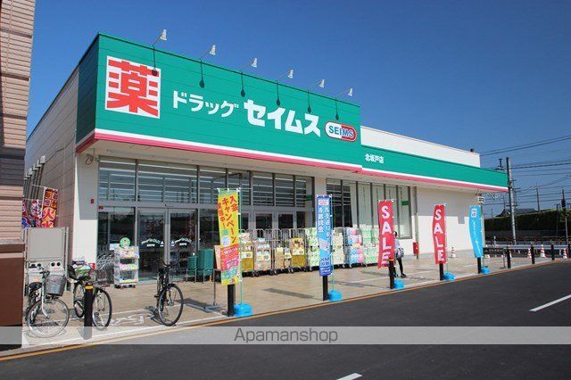 ハレレアの周辺写真