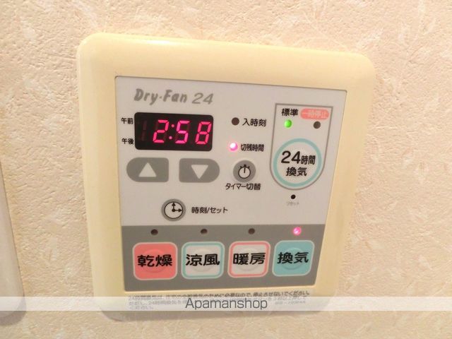 ヒルサイド馬見ケ崎の内装写真