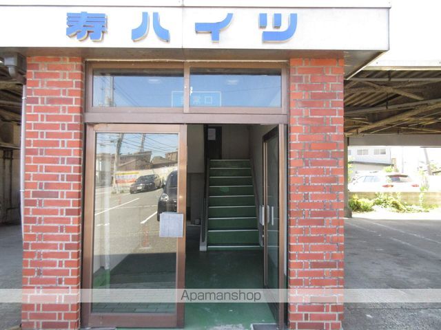 寿ハイツの玄関写真