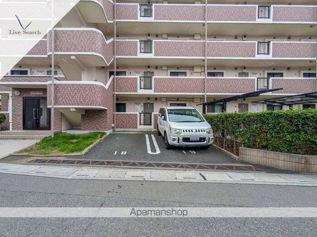 パストラルピアのその他写真
