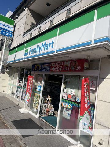 BAMBUSの周辺写真