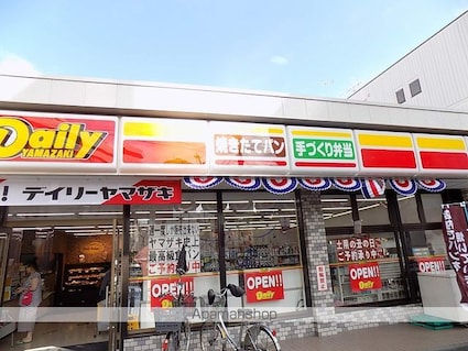 愛知県名古屋市西区枇杷島４丁目[2LDK/58.59m2]の周辺4