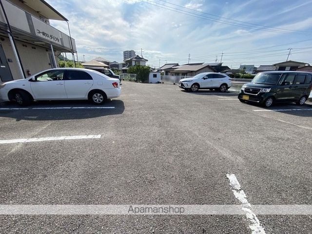 コーポラス ダイクヤのその他写真