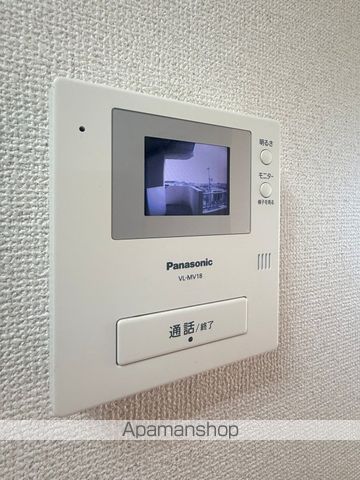 ジュネス陽向の内装写真