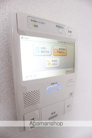 エステート・モア箱崎Ⅱ 805 ｜ 福岡県福岡市東区筥松２丁目3-12（賃貸マンション1K・8階・18.23㎡） その13