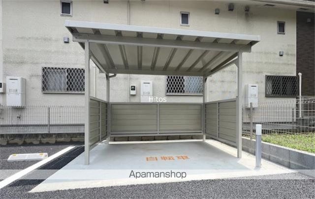 ALTAIRのその他写真