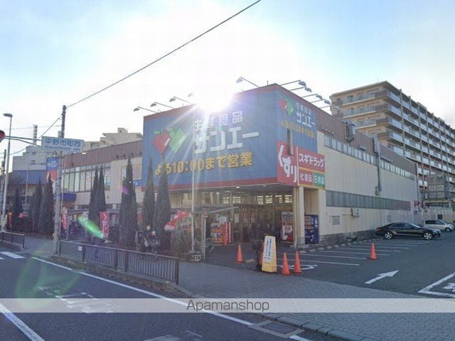 Tio Graceの周辺写真