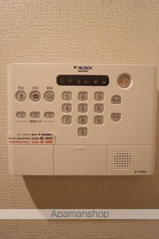 Dアセット武蔵台の内装写真