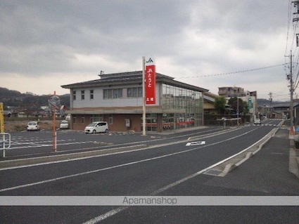 ハイムリリエ[2DK/39m2]の周辺6