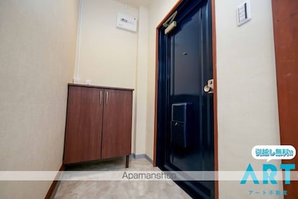 レイス永木町[1R/26m2]の内装8