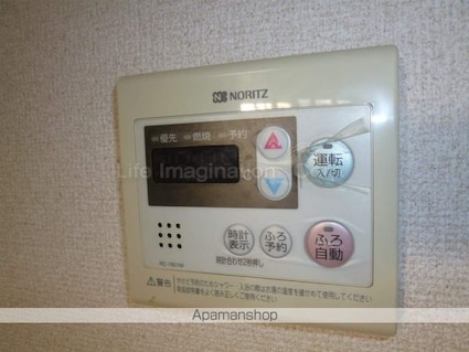 ＴＷＩＮＯＡＫＳ[2LDK/59.62m2]の内装4