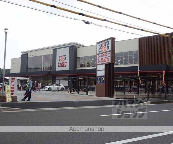 ハーモニーテラス東野舞台町IIIの周辺写真
