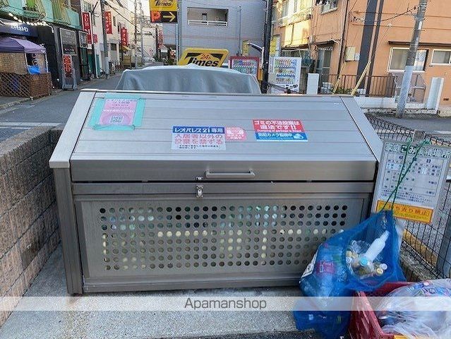 レオパレス八千代のその他写真