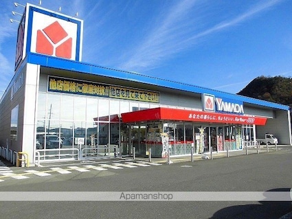 サウスヴィラＡ[2LDK/58.21m2]の周辺2