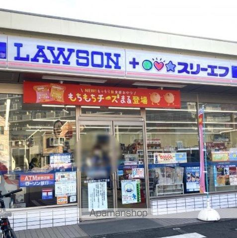 セレッソ湘南の周辺写真