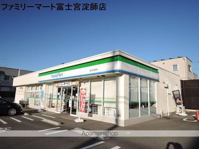 もみの樹 IIの周辺写真