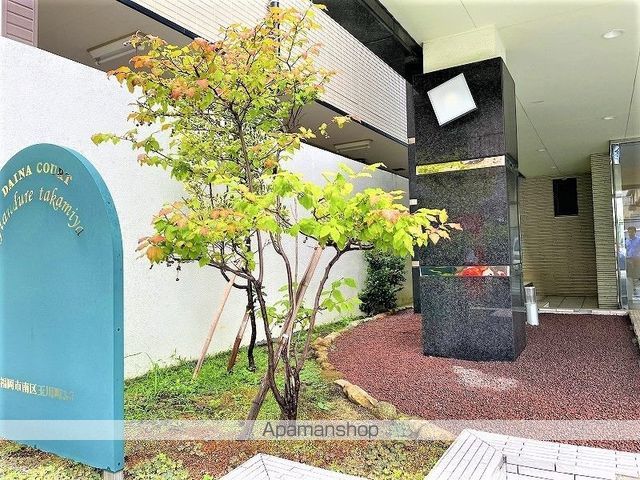 ダイナコートグランデュール高宮の玄関写真