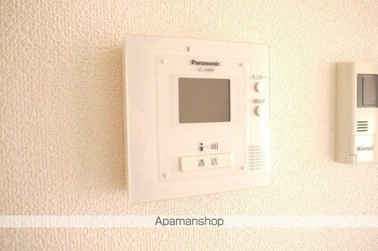 エリシアンつかまＡ棟[1LDK/29.25m2]のセキュリティ