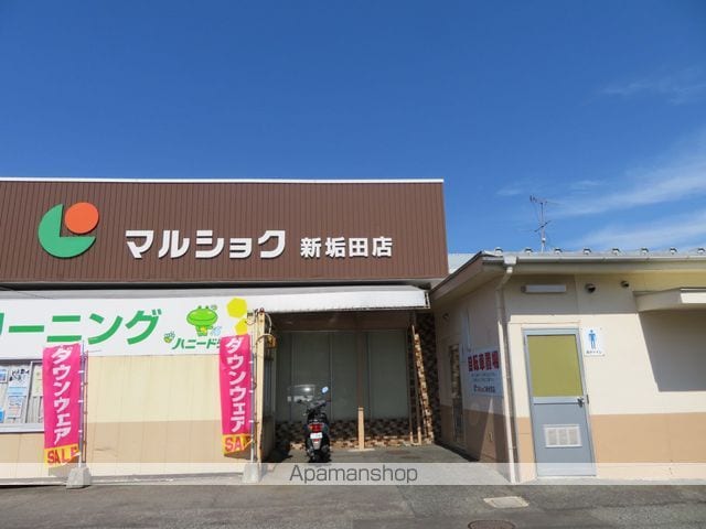 コーポアルファの周辺写真