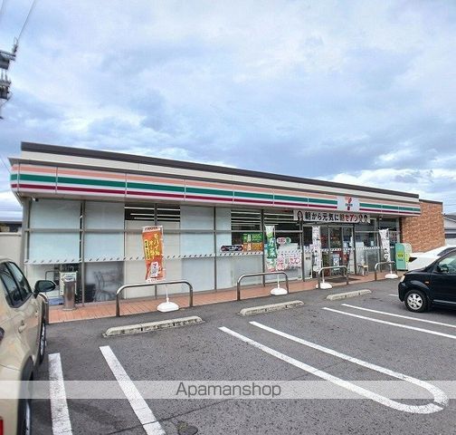 フローレンス桃園の周辺写真