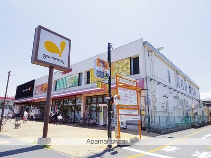 東京都三鷹市野崎１丁目[1K/20m2]の周辺3