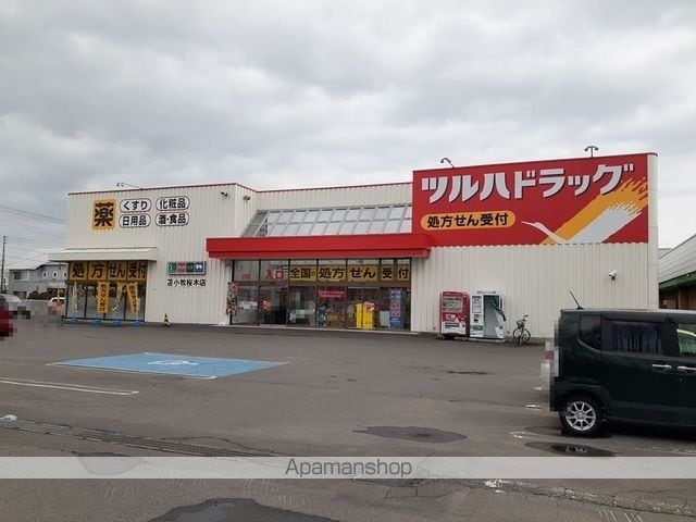 ベル アンジュの周辺写真